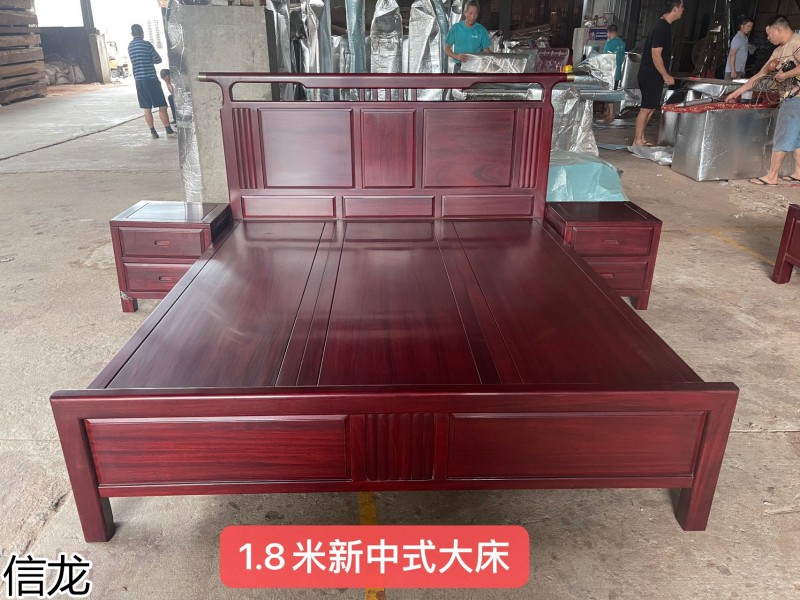 信龍紅木紅花梨家具