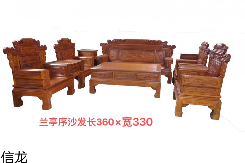 信龍紅木非花家具