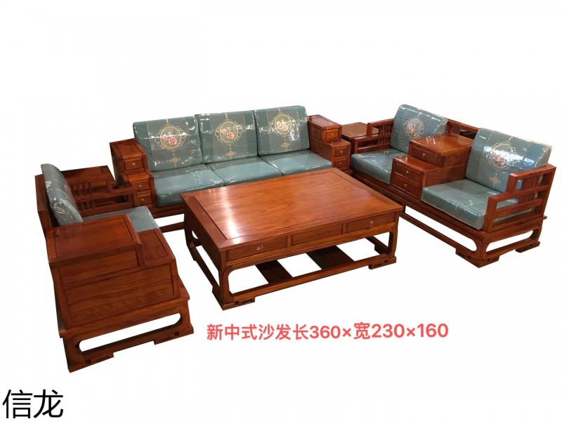 信龍紅木非花家具
