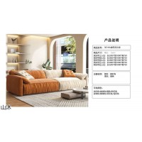 網紅家具，南康網紅沙發、網紅床，江西網紅爆款電商家具供應商，山沐家具生產廠家