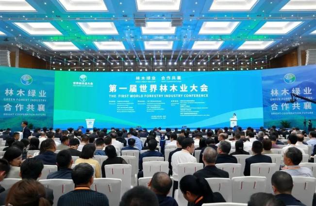 廣西人造板產(chǎn)量全國第一