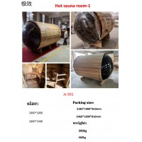 外貿出口桑拿房、桑拿屋,江西汗蒸房、光波房、鹽療房,南康實木桑拿房廠家,贛州極效家居