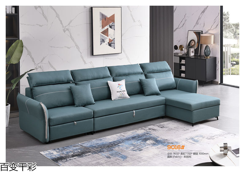 百變千彩多功能小戶型沙發床