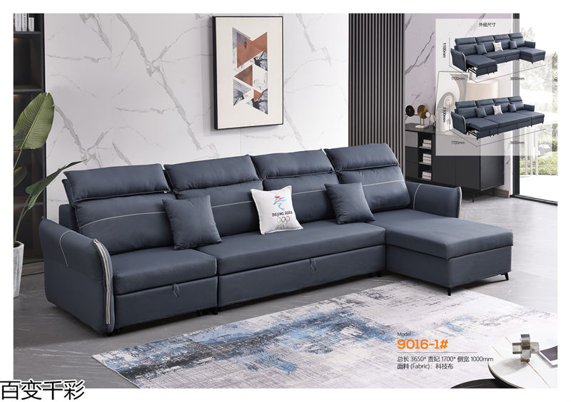 百變千彩多功能小戶型沙發床