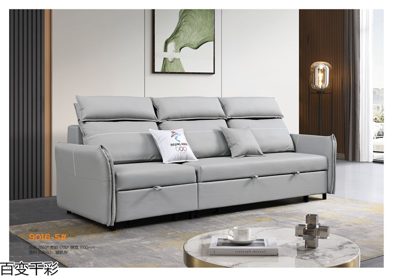 百變千彩多功能小戶型沙發床