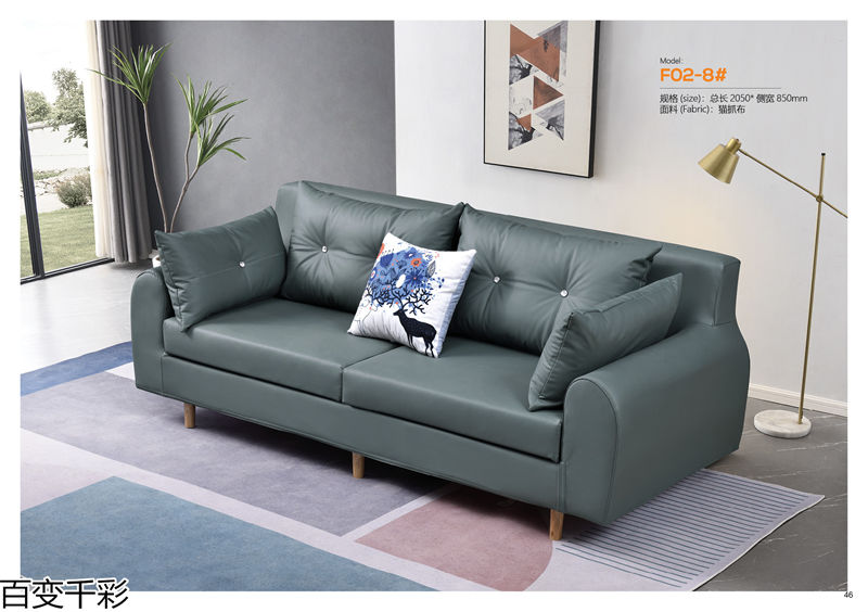 百變千彩多功能小戶型沙發床