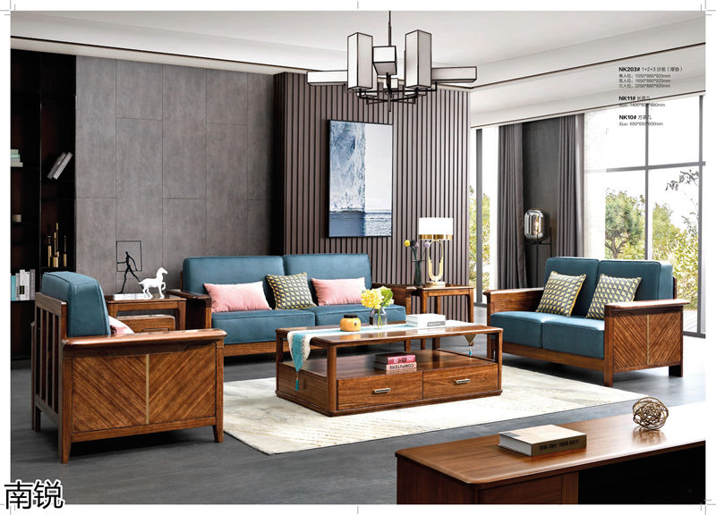 南銳烏金木家具