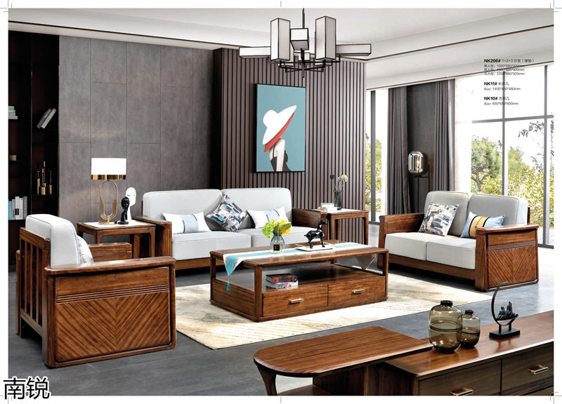 南銳烏金木家具