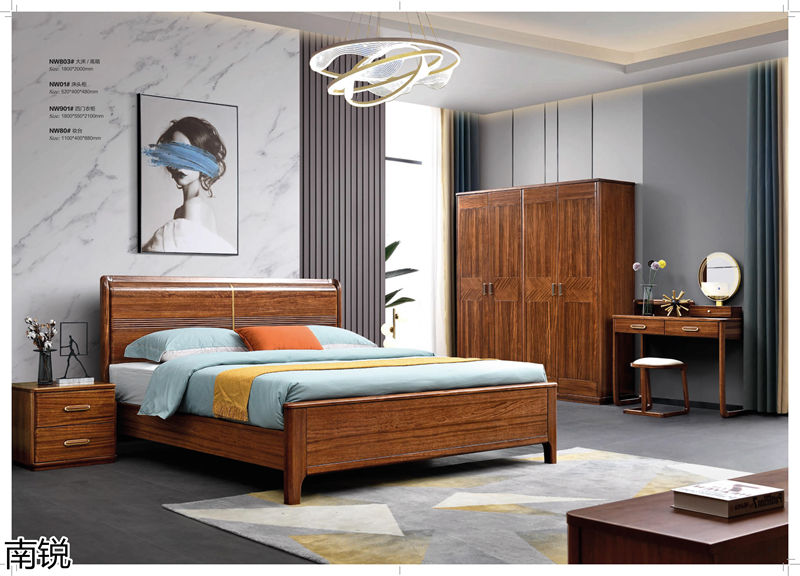 南銳烏金木家具