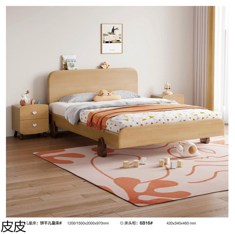 皮皮櫸木套房家具