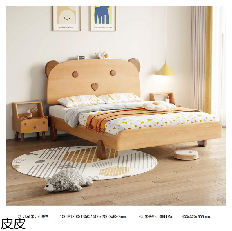 皮皮櫸木套房家具