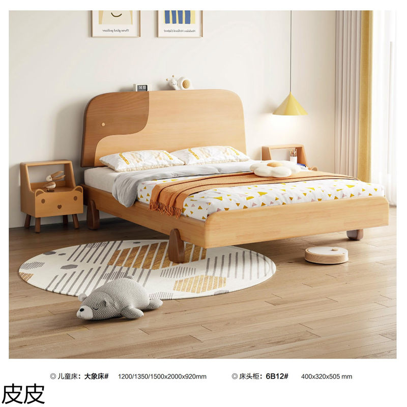 皮皮櫸木套房家具