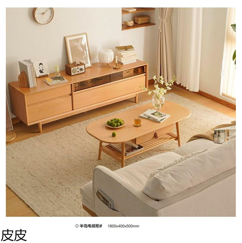 皮皮櫸木套房家具