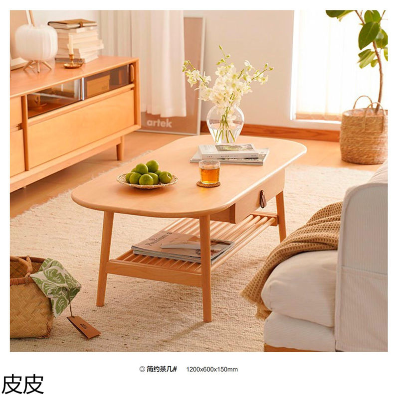 皮皮櫸木套房家具