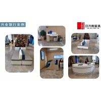 銀行家具，南康銀行網點家具，江西金融系統家具，營業廳家具，日月輝家具生產廠家