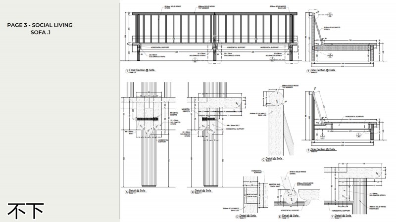 不下家居 拆裝外貿(mào)家具