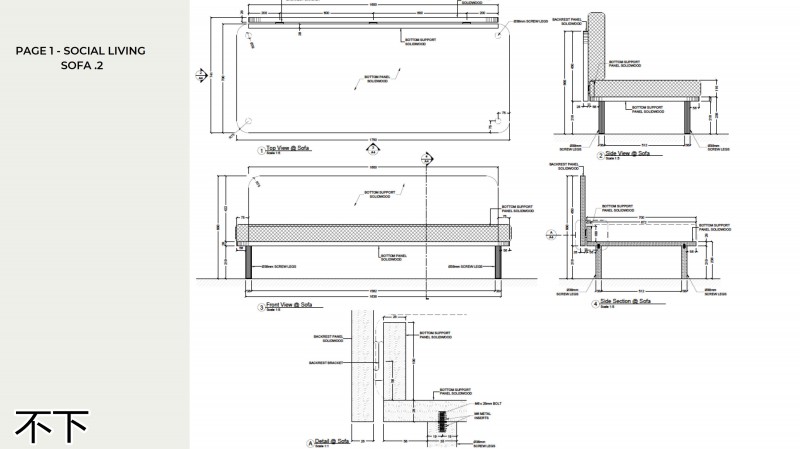 不下家居 拆裝外貿(mào)家具
