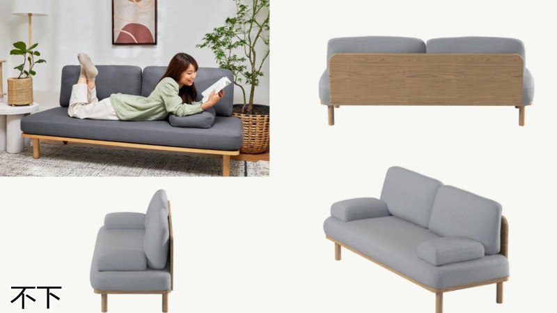 不下家居 拆裝外貿(mào)家具