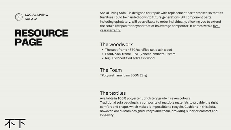 不下家居 拆裝外貿(mào)家具