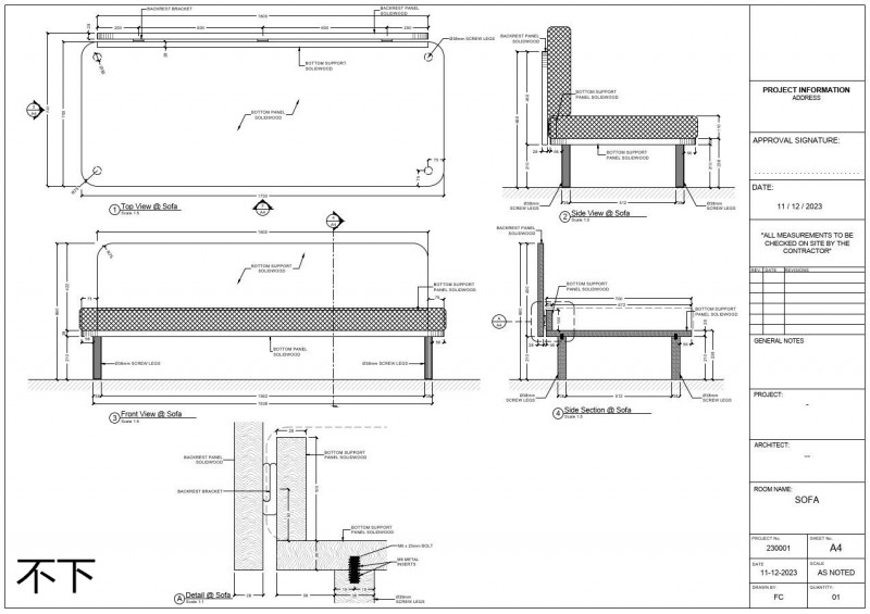 不下家居 拆裝外貿(mào)家具