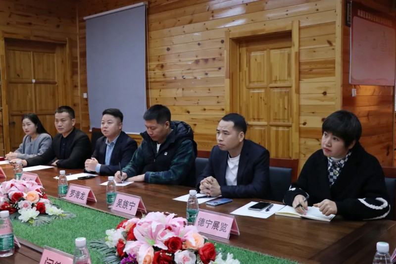 雙方就百城千店項(xiàng)目、供應(yīng)鏈展等方面展開交流2