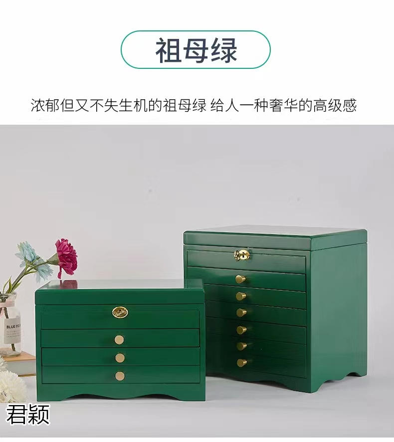 君穎家居飾品首飾盒