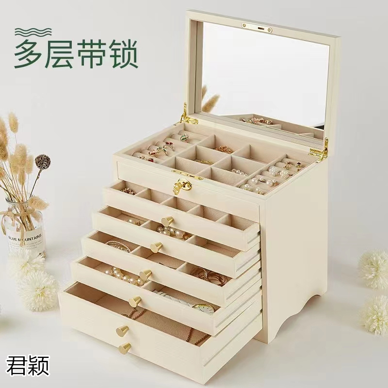 君穎家居飾品首飾盒