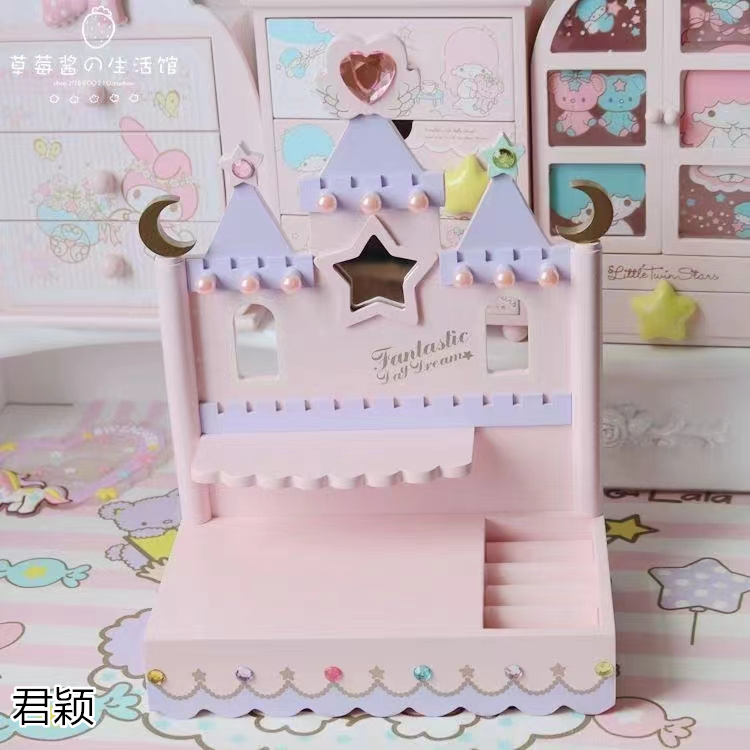 君穎家居飾品首飾盒