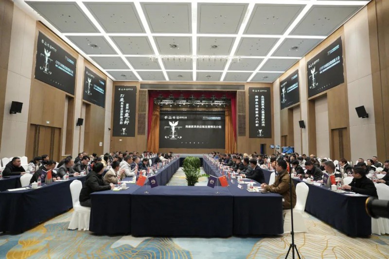 聚鏈成勢，共贏未來!CFTF100供應鏈創新大會在南康舉辦!