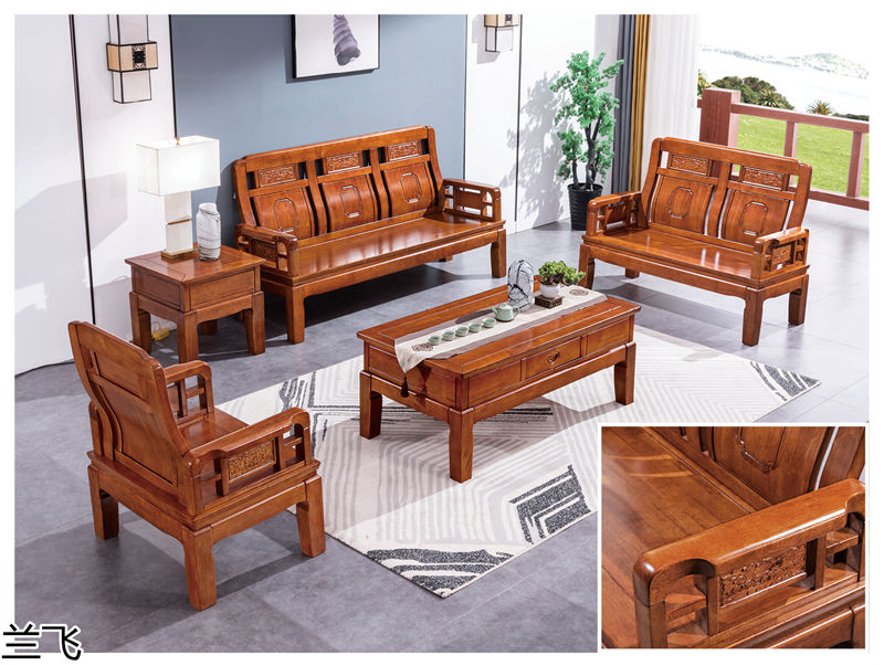 蘭飛實木兩廳家具