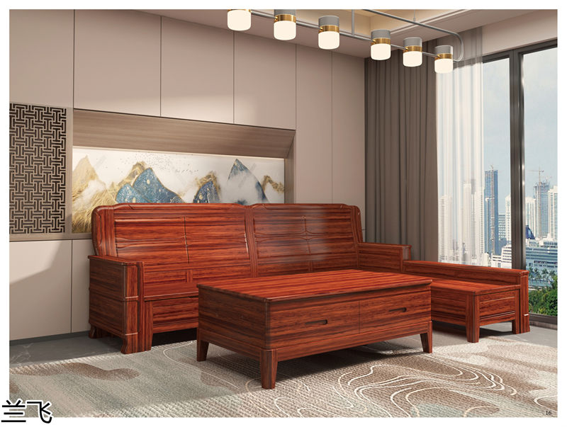 蘭飛實木兩廳家具