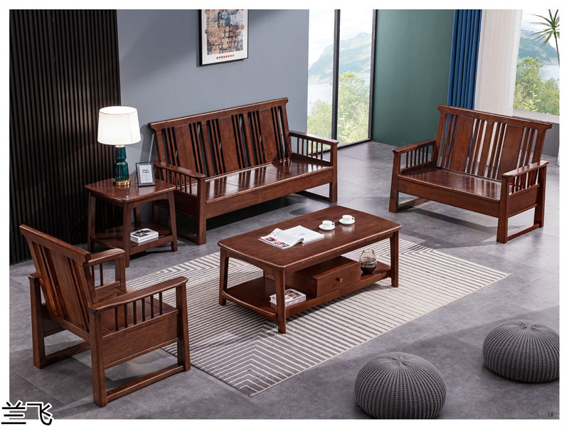 蘭飛實木兩廳家具