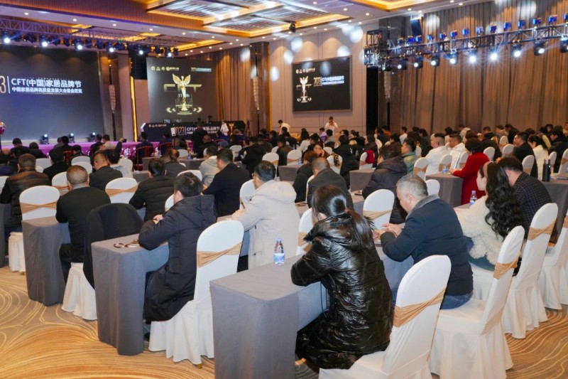 共品家居盛宴!第十一屆CFT(中國)家居品牌節走進南康