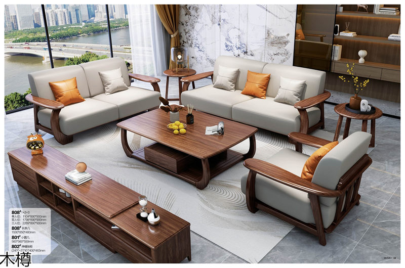 木樽極簡輕奢烏金木家具