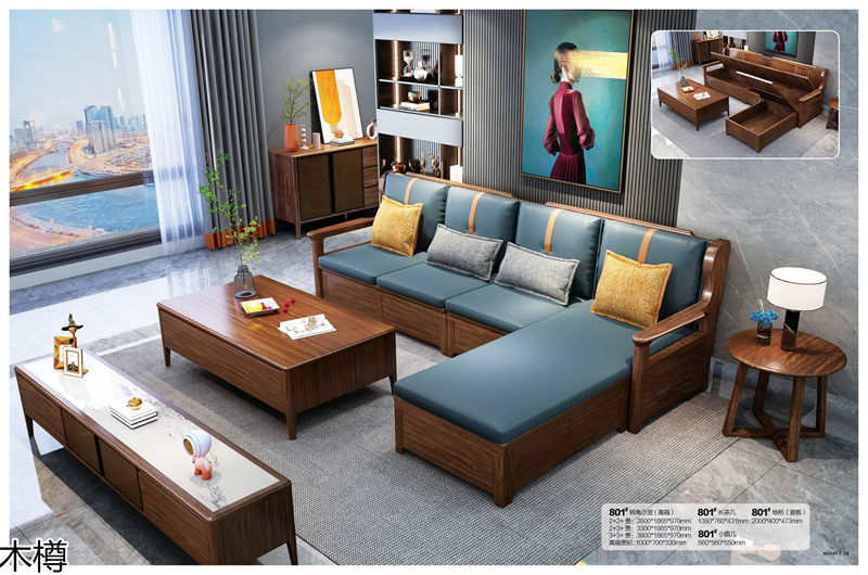 木樽極簡輕奢烏金木家具