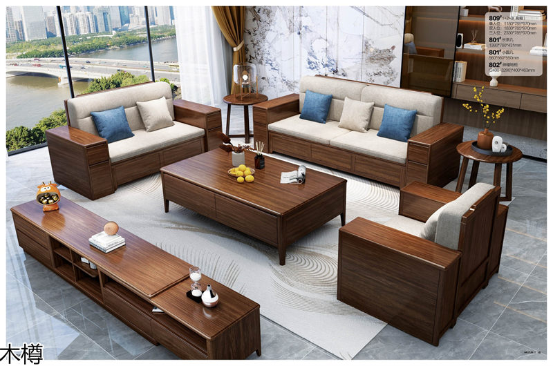 木樽極簡輕奢烏金木家具