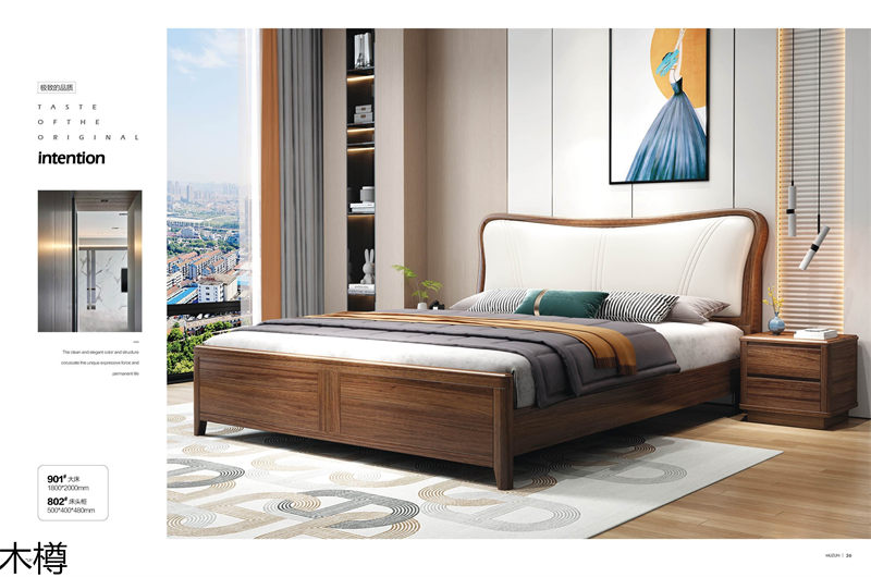 木樽極簡輕奢烏金木家具