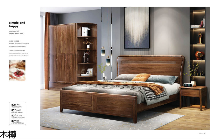 木樽極簡輕奢烏金木家具