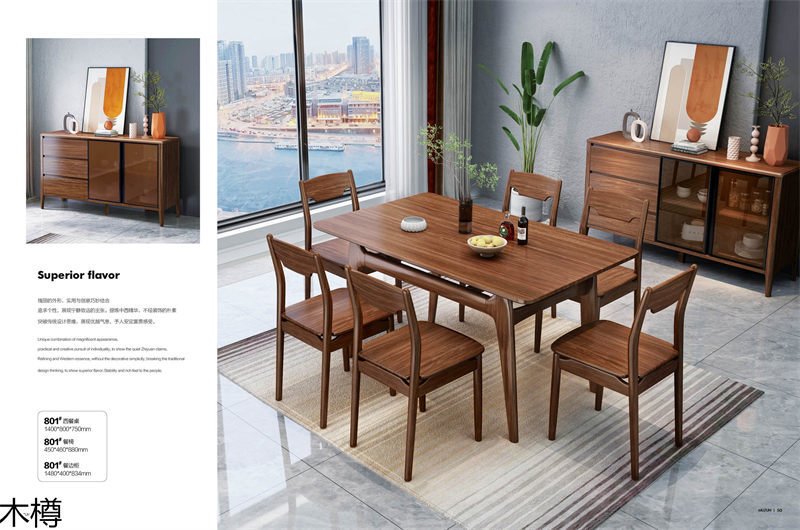 木樽極簡輕奢烏金木家具