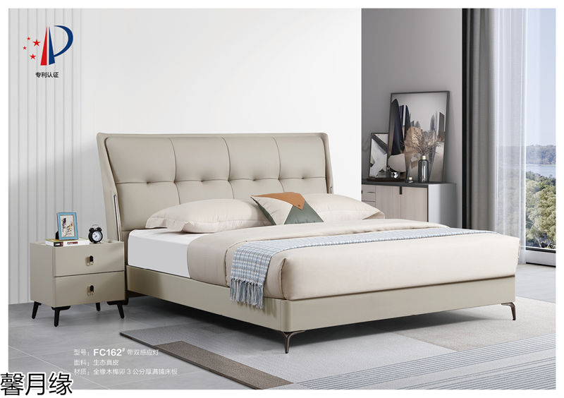 馨月緣時尚輕奢風格軟床
