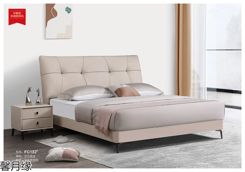 馨月緣時尚輕奢風格軟床