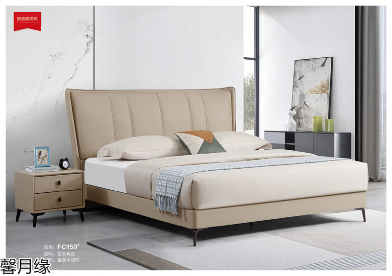 馨月緣時尚輕奢風格軟床