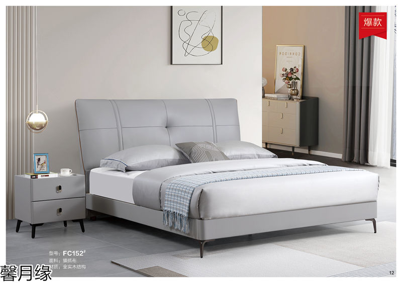 馨月緣時尚輕奢風格軟床