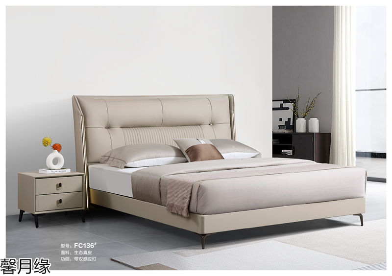 馨月緣時尚輕奢風格軟床