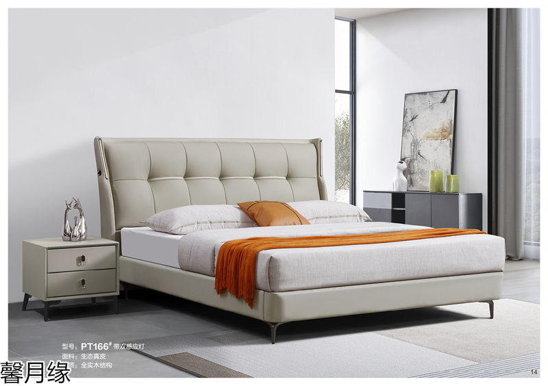 馨月緣時尚輕奢風格軟床