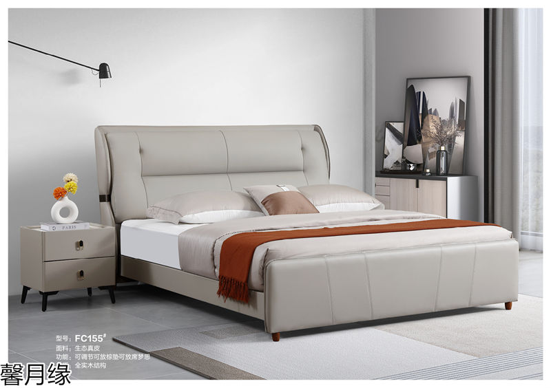馨月緣時尚輕奢風格軟床