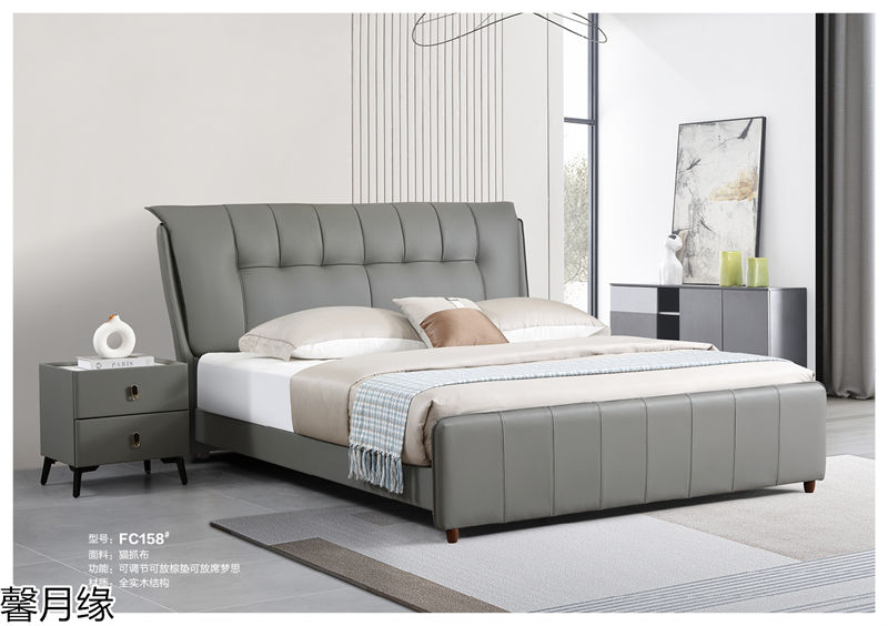 馨月緣時尚輕奢風格軟床