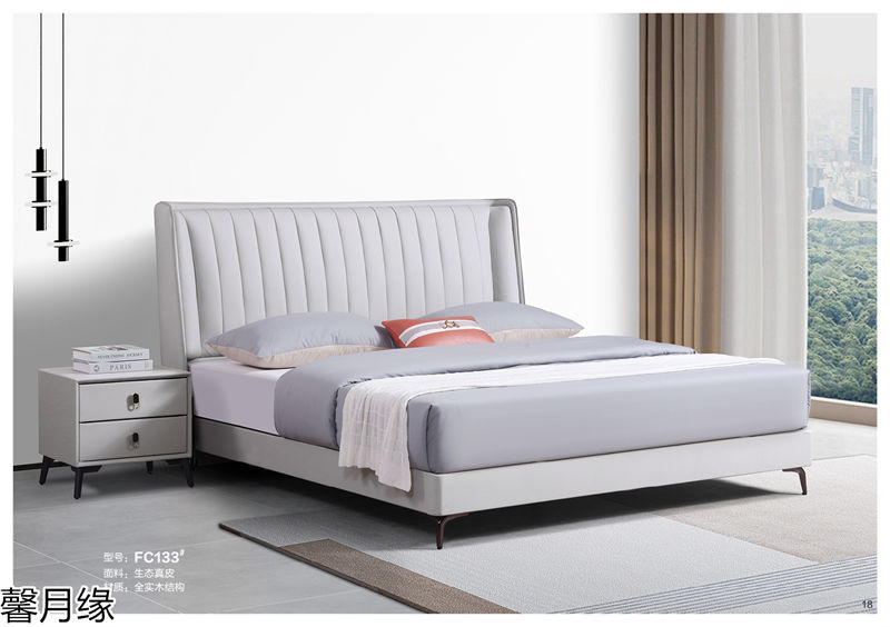 馨月緣時尚輕奢風格軟床