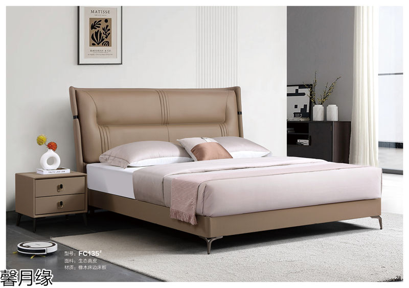 馨月緣時尚輕奢風格軟床