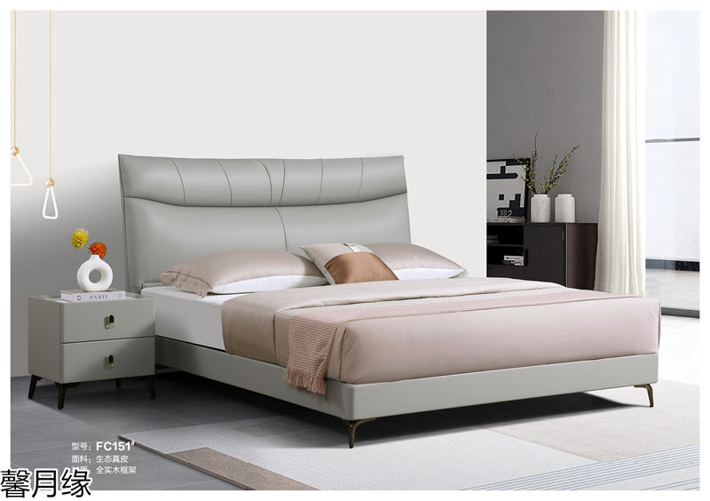 馨月緣時尚輕奢風格軟床